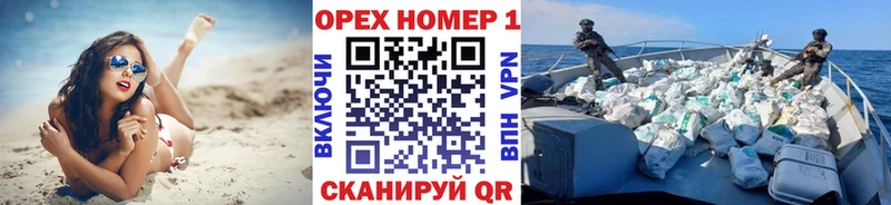 Кокаин 98%  Первоуральск 