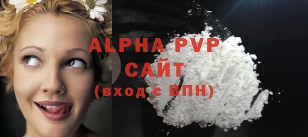 a pvp Алексин
