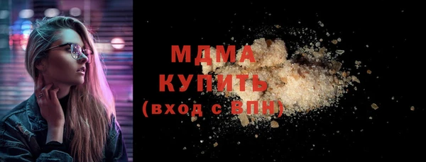 марки nbome Алексеевка