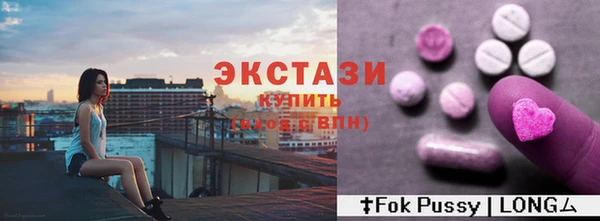крисы Алзамай