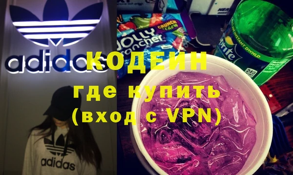 крисы Алзамай