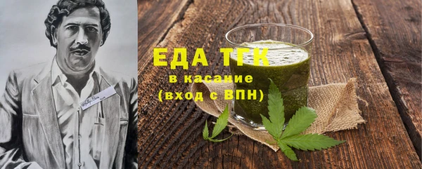 марки nbome Алексеевка