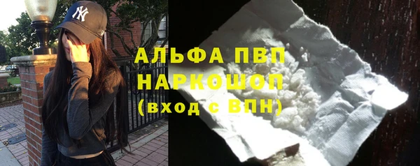 a pvp Алексин