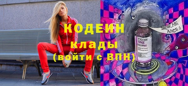 a pvp Алексин