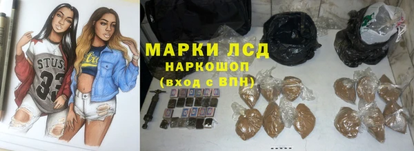 a pvp Алексин