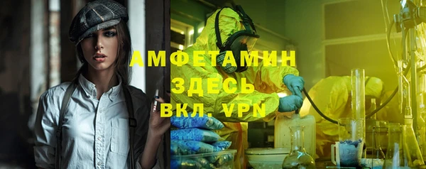 a pvp Алексин
