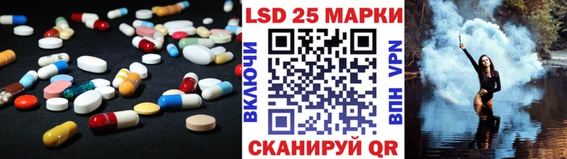 ЛСД экстази ecstasy  Первоуральск 