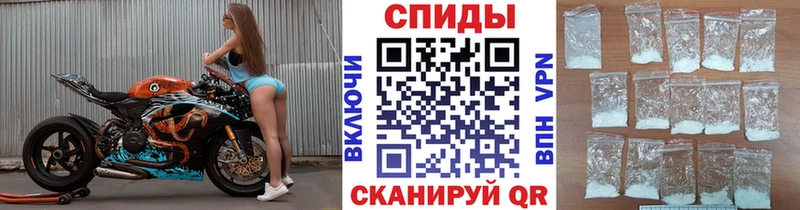 blacksprut рабочий сайт  Первоуральск  Первитин кристалл 