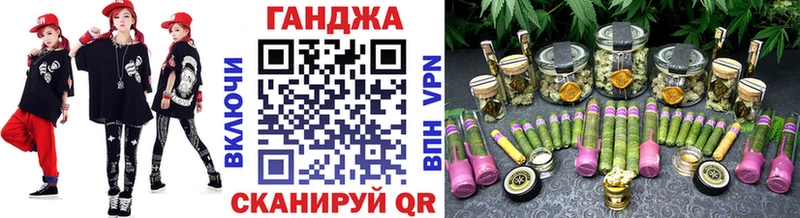 Каннабис Amnesia Первоуральск
